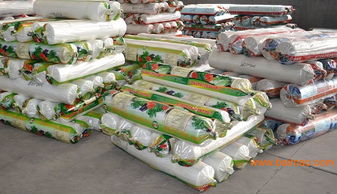 草莓專用膜價格范圍 專業(yè)草莓專用膜市場價格情況,草莓專用膜價格范圍 專業(yè)草莓專用膜市場價格情況生產廠家,草莓專用膜價格范圍 專業(yè)草莓專用膜市場價格情況價格