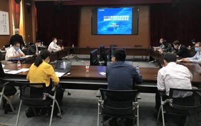 學校召開2020年春季學期期中教學檢查暨激勵計劃專項檢查總結(jié)交流會