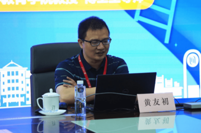 跨越千里的知識傳遞 上海專家網(wǎng)絡培訓甘肅玉門教師紀實