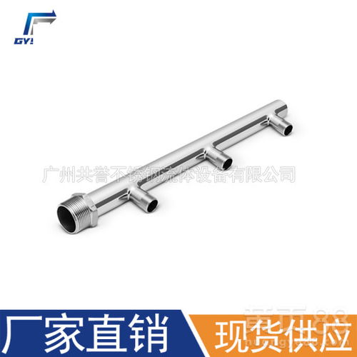 不銹鋼分水器 專業(yè)定制，守護(hù)飲用水管路安全與高效