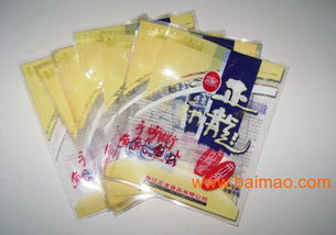 食品包裝的守護者 蒸煮袋、鋁箔袋與真空食品袋全面解析